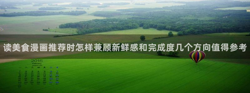 漫画免费看都市漫画