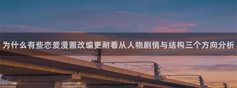 漫画免费看阅读入口