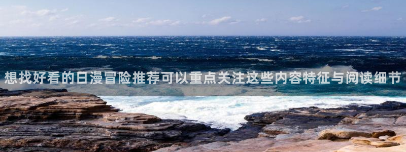漫画免费看漫画分类导航